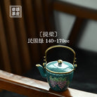 Ti Liang 140 - 170cc - Yixing Handmade Teapot - zycs_China - tea - teapot