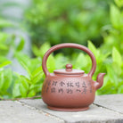 Ti Liang 285cc - Yixing Handmade Teapot - zycs_China