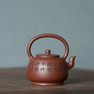 Ti Liang 285cc - Yixing Handmade Teapot - zycs_China