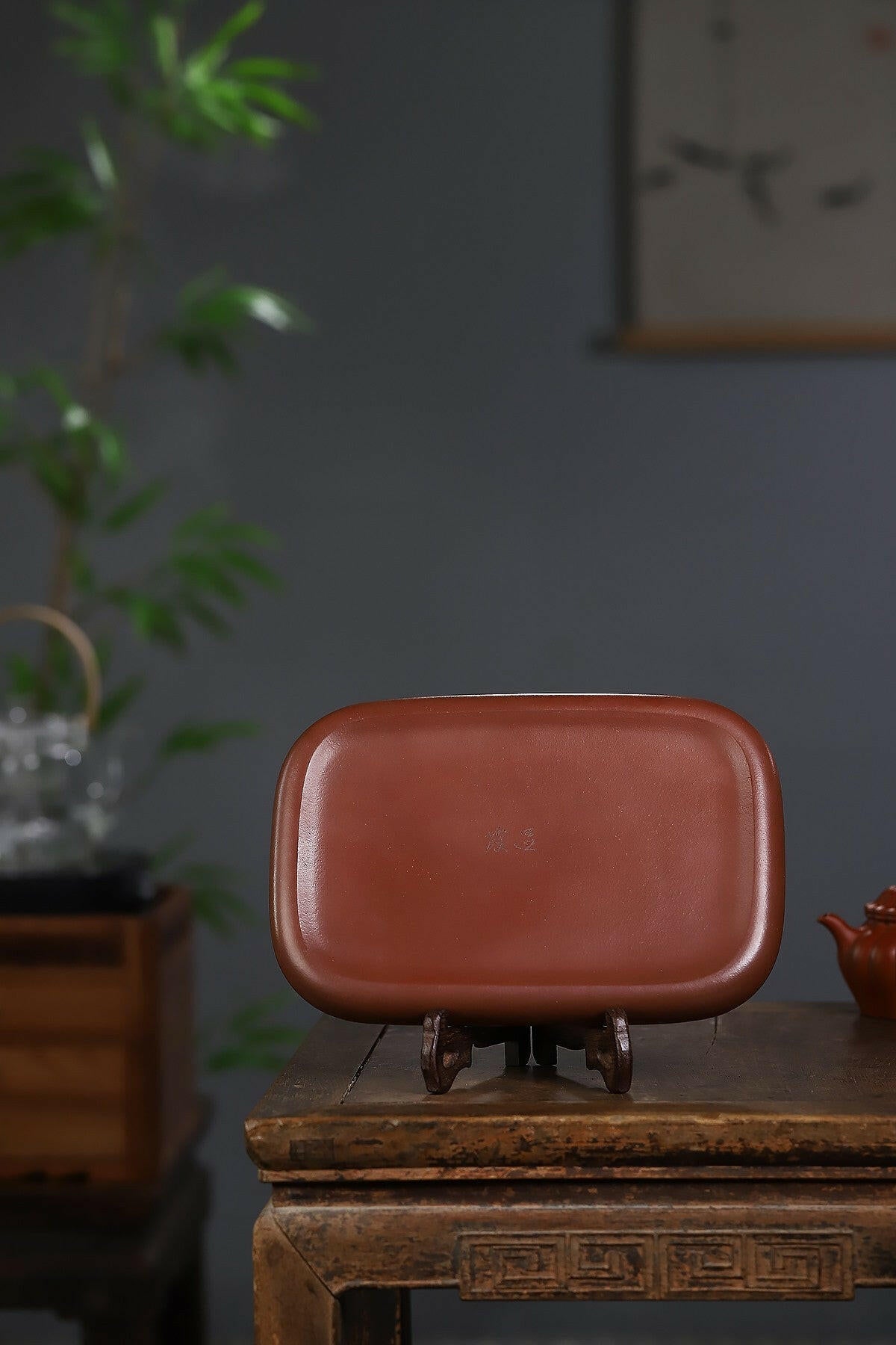 Tian Qu - Dry Bubble Tray - zycs_China