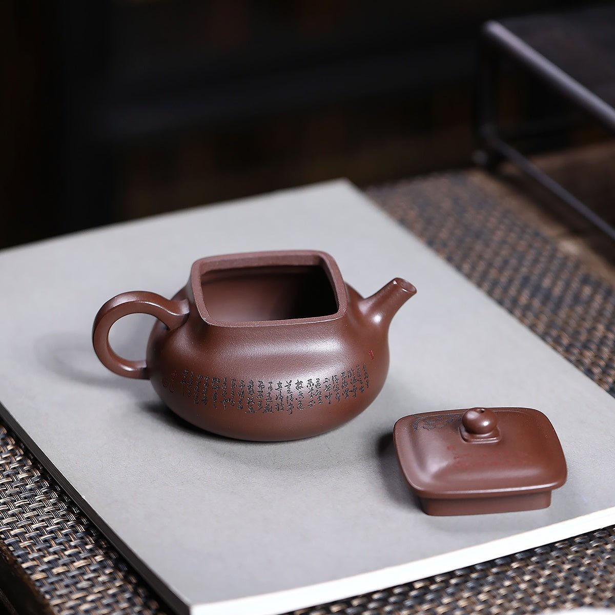Tian Yuan Di Fang 160cc - Yixing Handmade Teapot - zycs_China