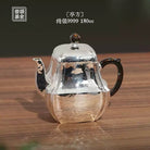 Ting Fang 180cc - Handmade silver pot - zycs_China
