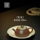 Ting Quan 135cc - Yixing Handmade Teapot - zycs_China - tea - teapot