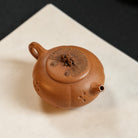 Ting Quan 200cc - Yixing Handmade Teapot - zycs_China