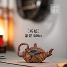 Ting Song 220cc - Yixing Handmade Teapot - zycs_China