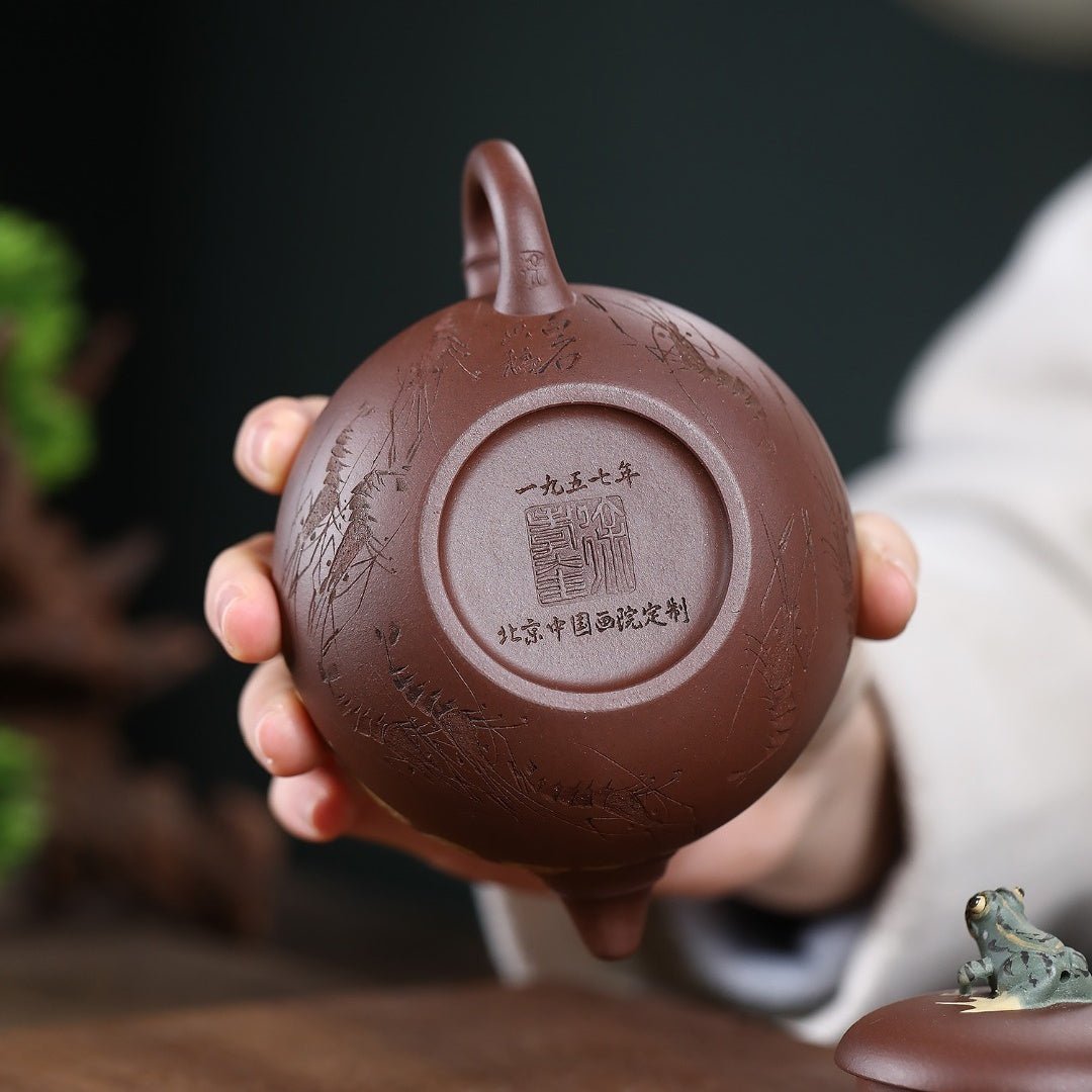 Ting Yu 180cc - Yixing Handmade Teapot - zycs_China