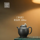 Ting Yun 150cc - Yixing Handmade Teapot - zycs_China