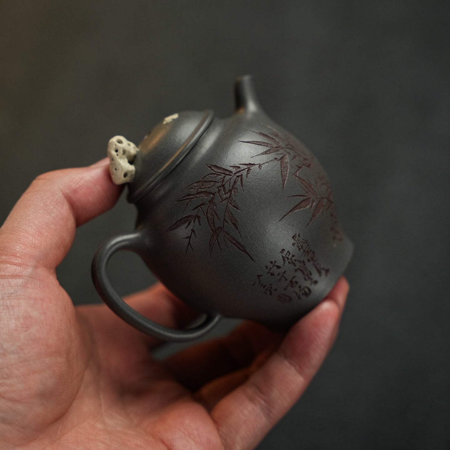 Ting Yun 150cc - Yixing Handmade Teapot - zycs_China