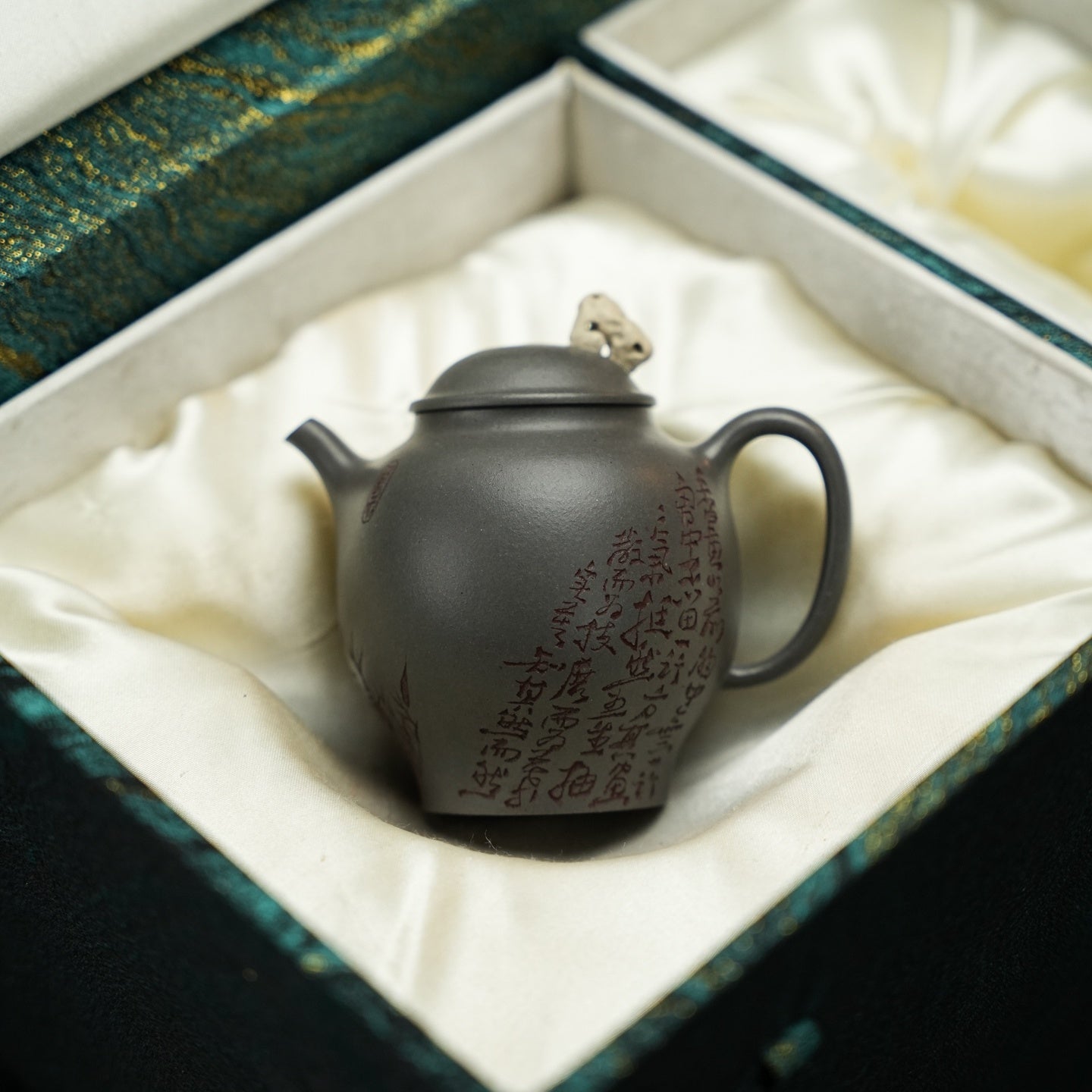 Ting Yun 150cc - Yixing Handmade Teapot - zycs_China