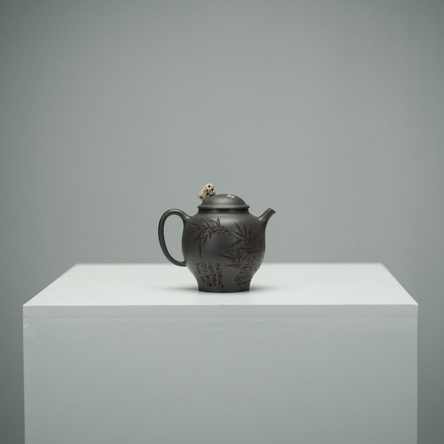 Ting Yun 150cc - Yixing Handmade Teapot - zycs_China