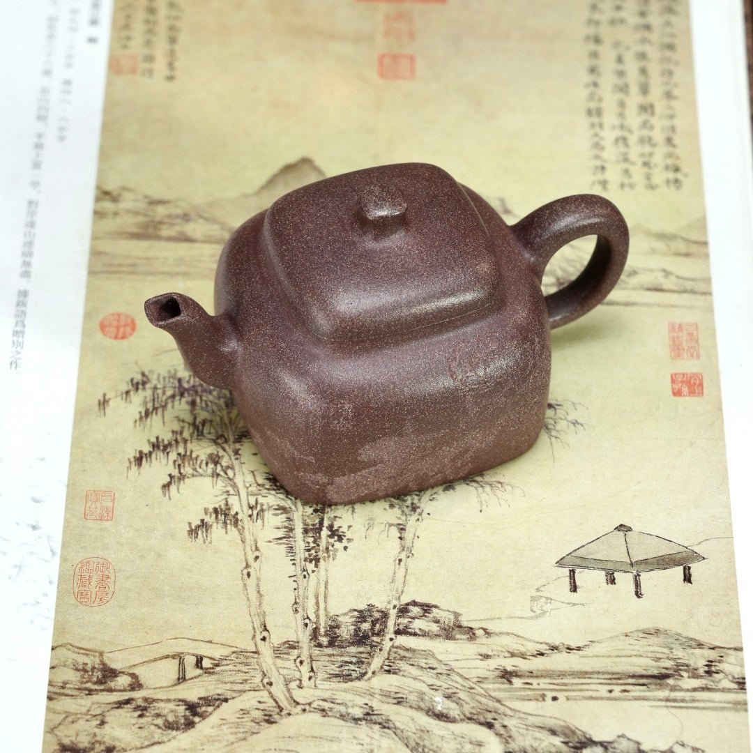 Tong Chen 190cc - Yixing Handmade Teapot - zycs_China