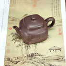 Tong Chen 190cc - Yixing Handmade Teapot - zycs_China