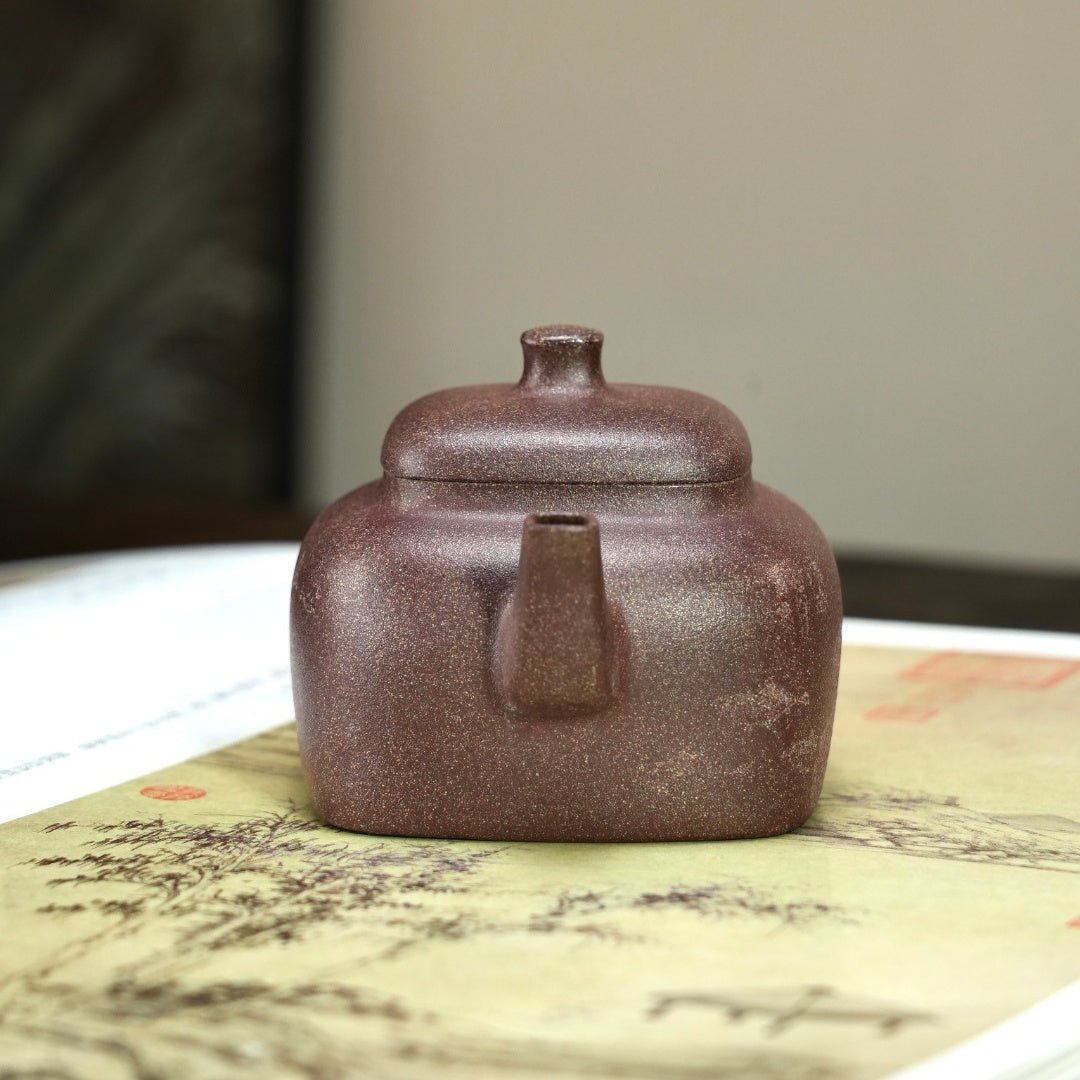 Tong Chen 190cc - Yixing Handmade Teapot - zycs_China