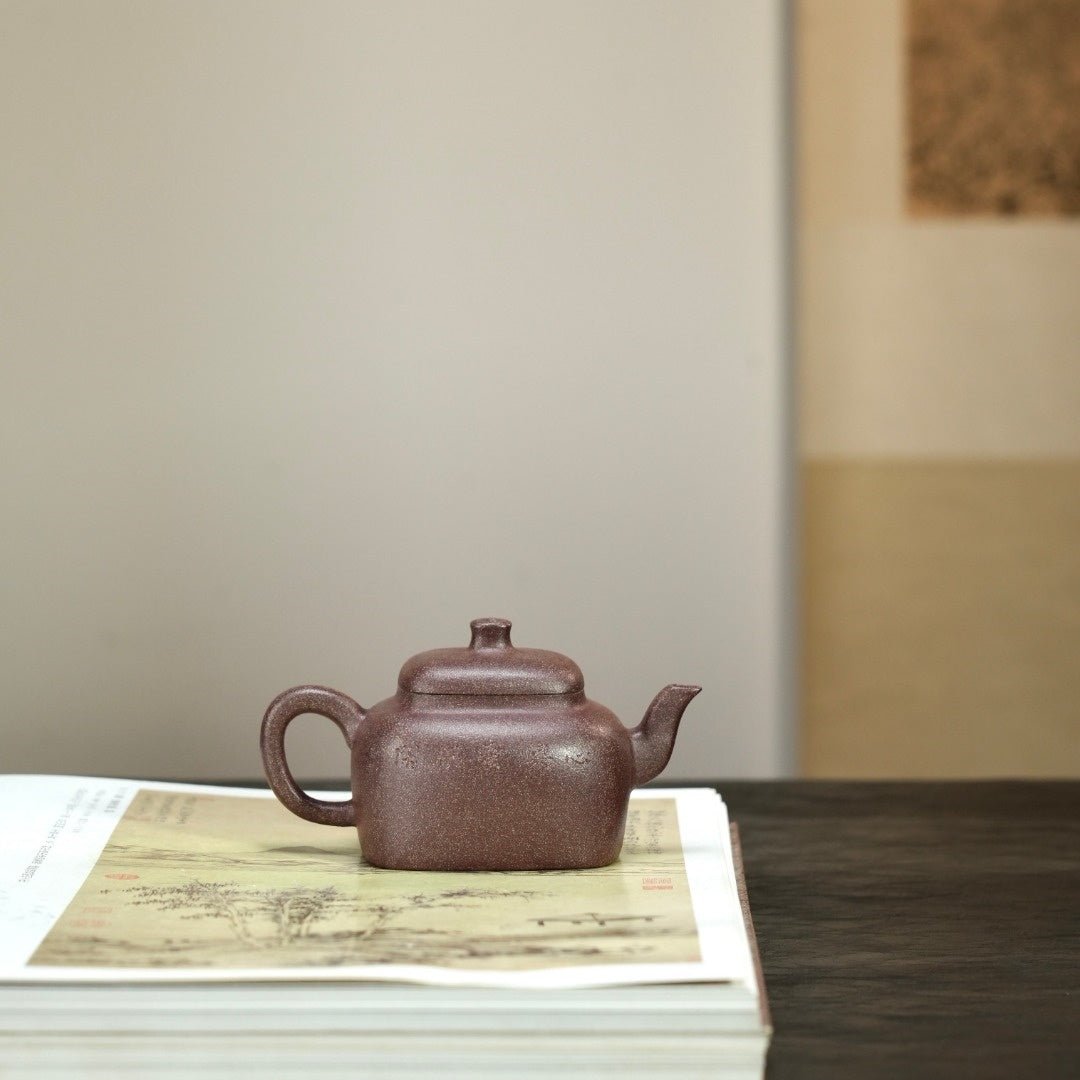 Tong Chen 190cc - Yixing Handmade Teapot - zycs_China