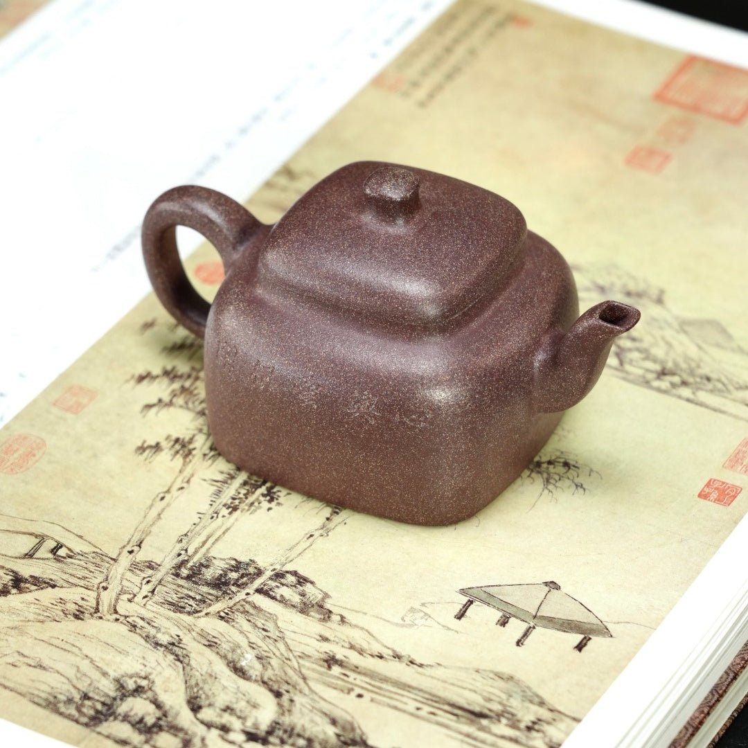 Tong Chen 190cc - Yixing Handmade Teapot - zycs_China