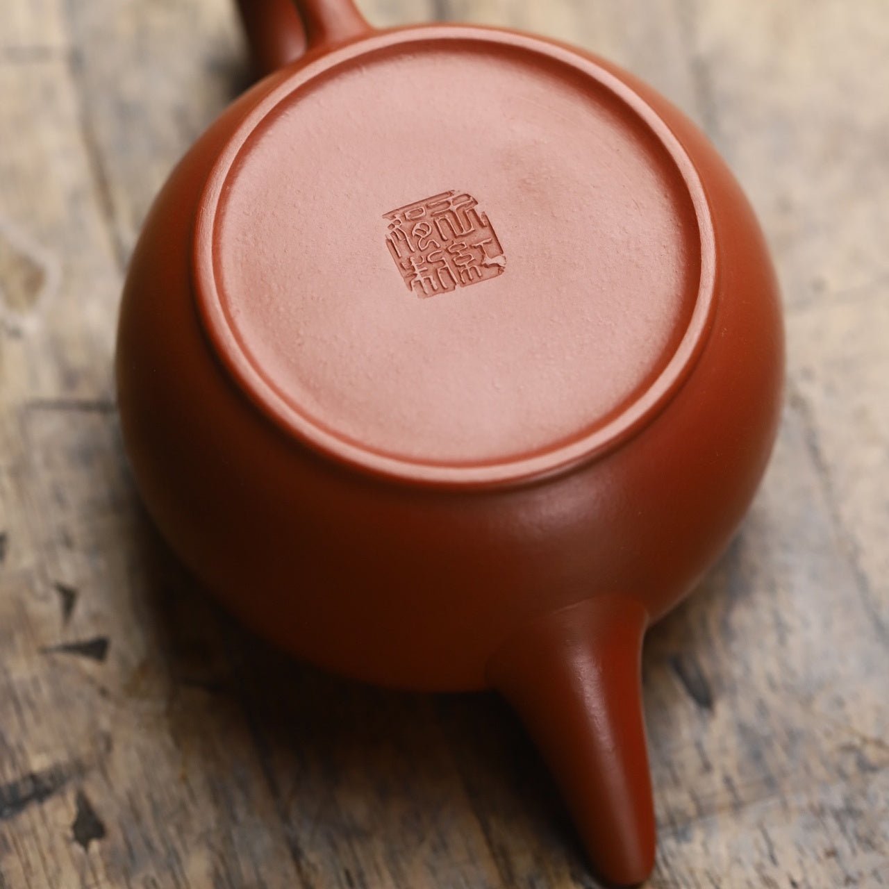 Tu Zi Shui Ping 130cc - Yixing Handmade Teapot - zycs_China