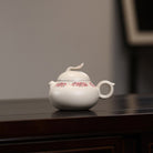Tu Zi Xi Shi 150cc - Yixing Handmade Teapot - zycs_China