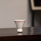 Tu Zi Xi Shi 150cc - Yixing Handmade Teapot - zycs_China