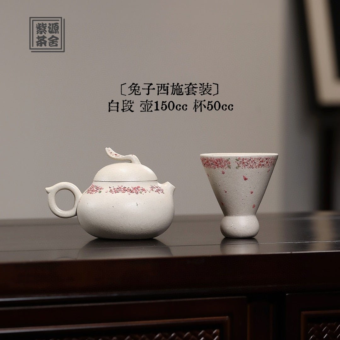 Tu Zi Xi Shi 150cc - Yixing Handmade Teapot - zycs_China
