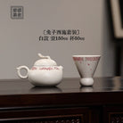 Tu Zi Xi Shi 150cc - Yixing Handmade Teapot - zycs_China