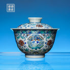 Tuan Die 120cc - Jing De Zhen Porcelain Gaiwan - zycs_China