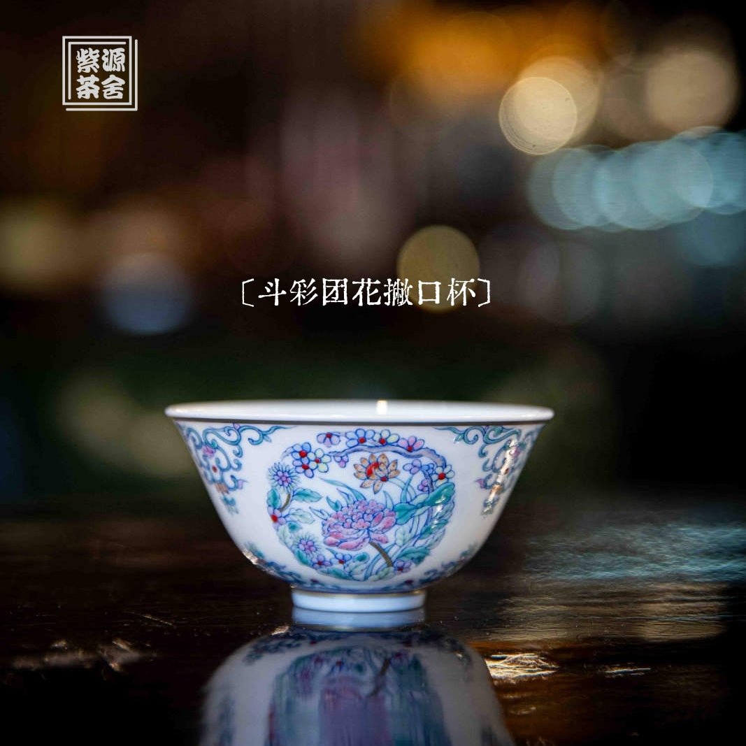 Tuan Hua 110cc - Jing De Zhen Porcelain Teacup - zycs_China