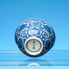 Tuan Hua 130cc - Jing De Zhen Porcelain Gaiwan zycschina