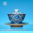 Tuan Hua 130cc - Jing De Zhen Porcelain Gaiwan zycschina