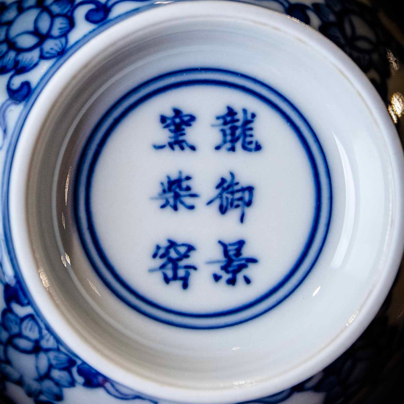 Tuan Ju Chan Zhi 150cc - Jing De Zhen Porcelain Gaiwan - zycs_China