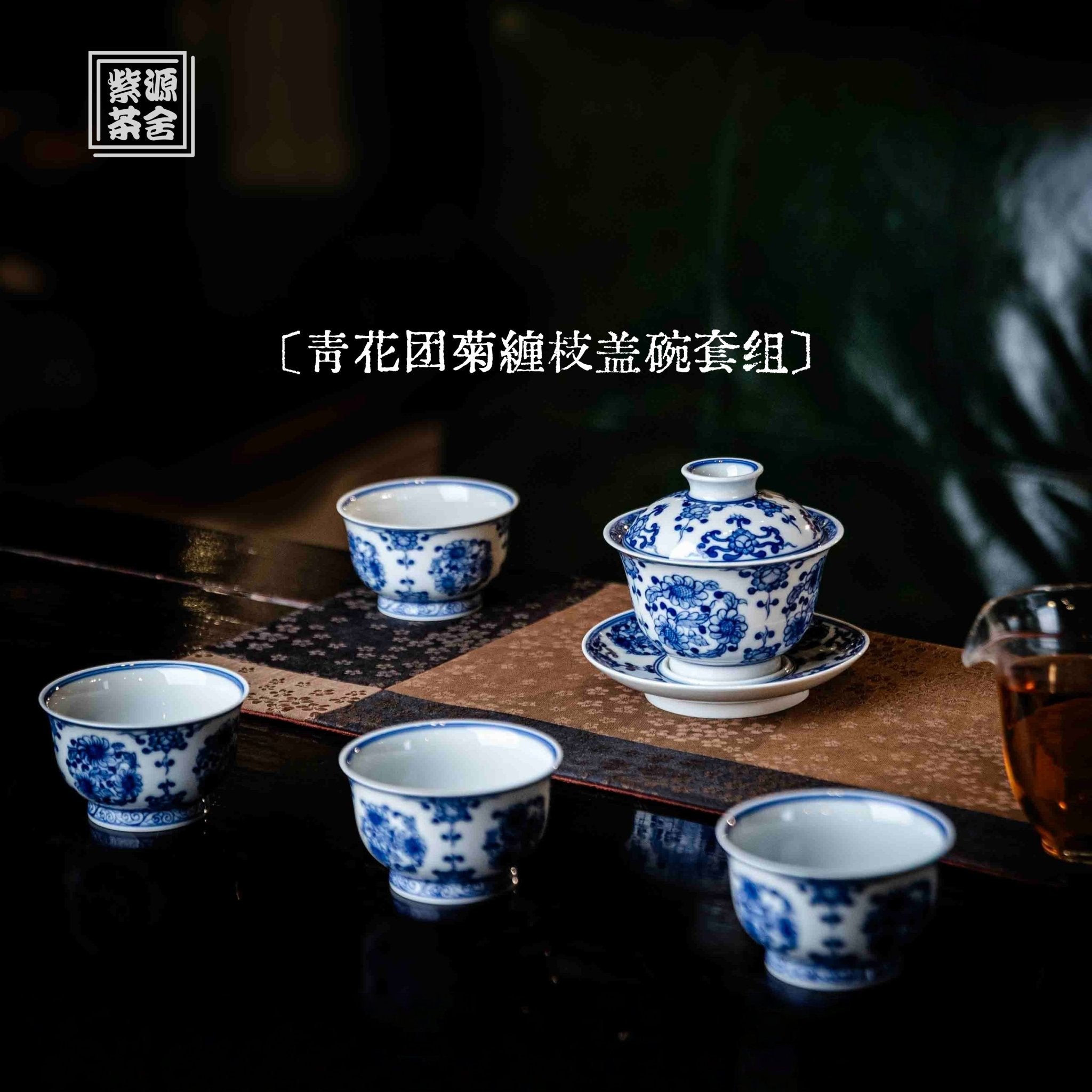 Tuan Ju Chan Zhi 150cc - Jing De Zhen Porcelain Gaiwan - zycs_China