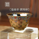 Tuan Shou Bei 105cc - Jing De Zhen Handmade Teacup - zycs_China - tea - teapot