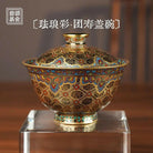 Tuan Shou Gai Wan 145cc - Jing De Zhen Handmade Gai Wan - zycs_China - tea - teapot