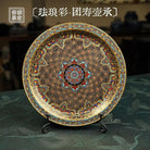 Tuan Shou Hu Cheng - Jing De Zhen Handmade Tea Set - zycs_China - tea - teapot
