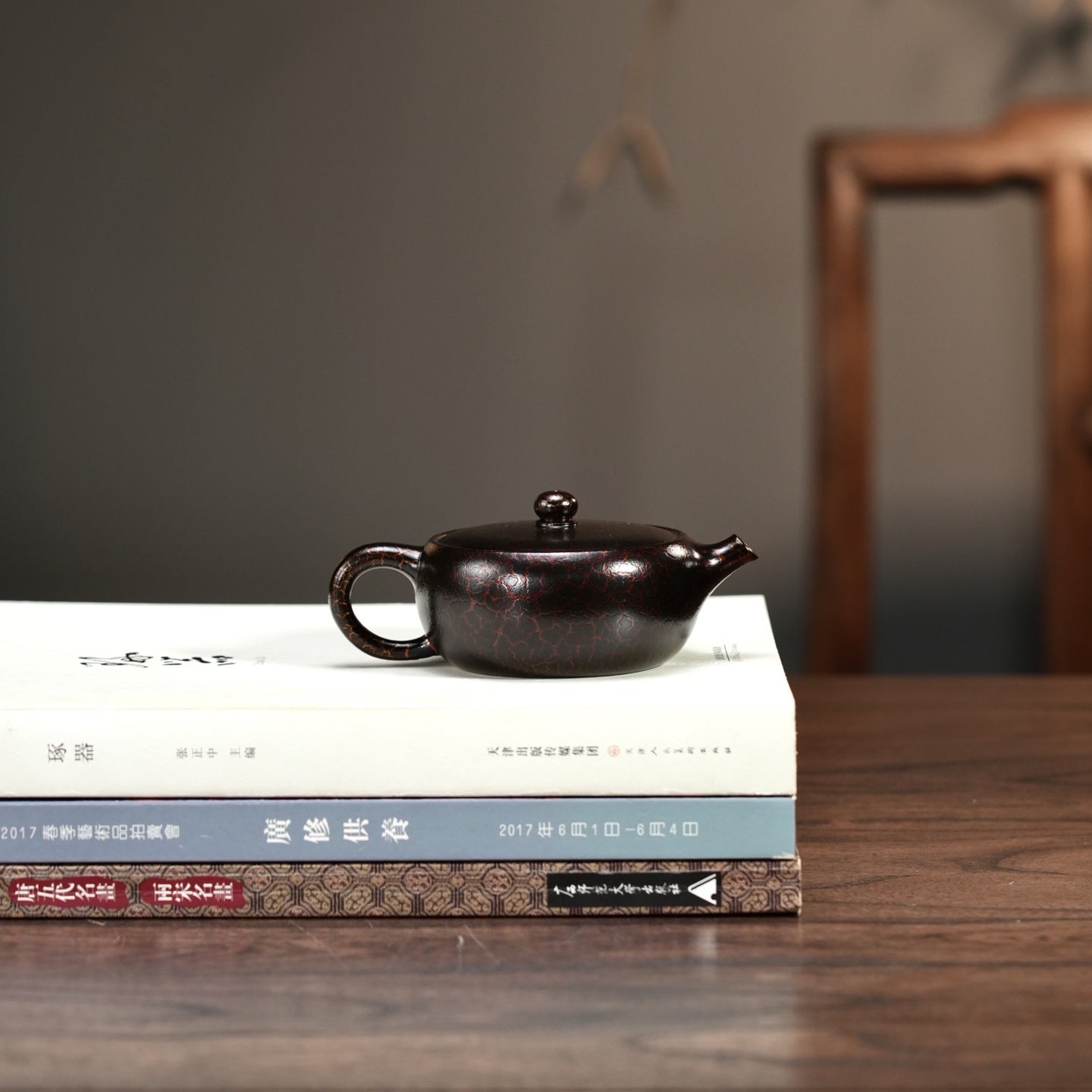 Wa Dang 150cc - Yixing Handmade Teapot - zycs_China