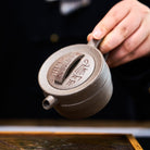 Wa Jian 160cc - Yixing Handmade Teapot - zycs_China