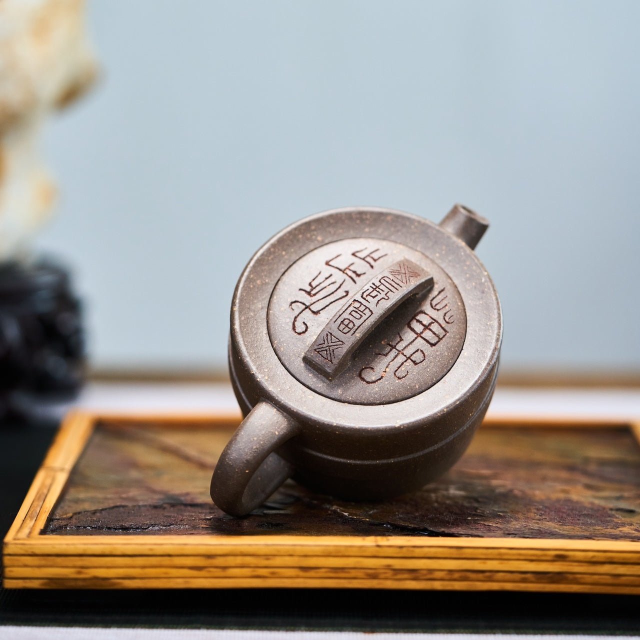 Wa Jian 160cc - Yixing Handmade Teapot - zycs_China