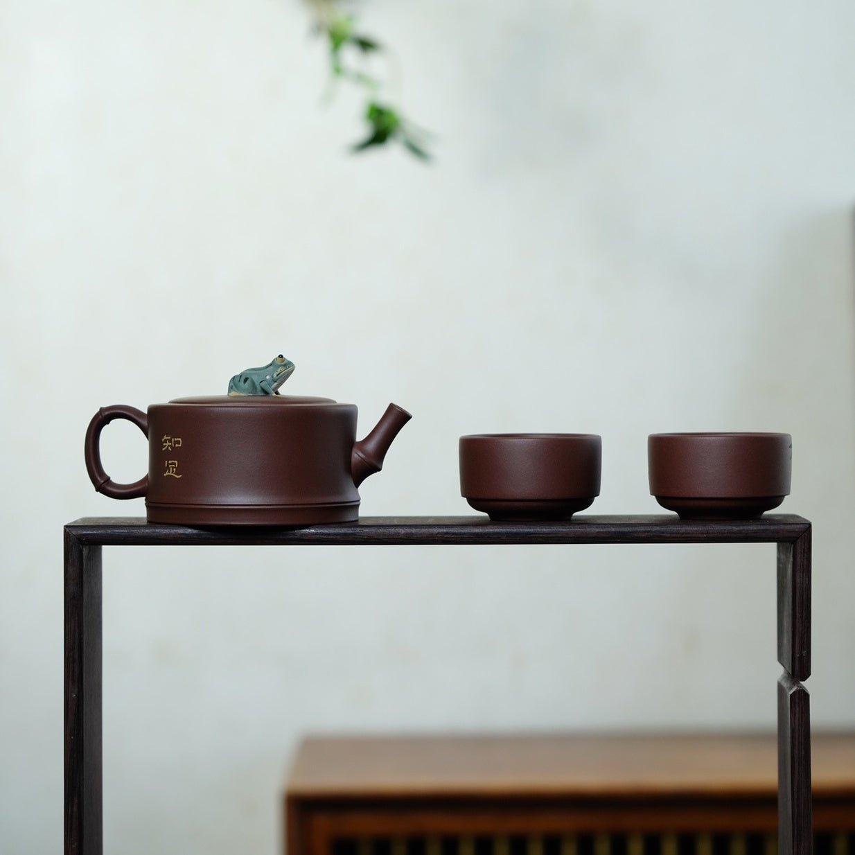 Wa Ming 230cc - Yixing Handmade Teapot - zycs_China