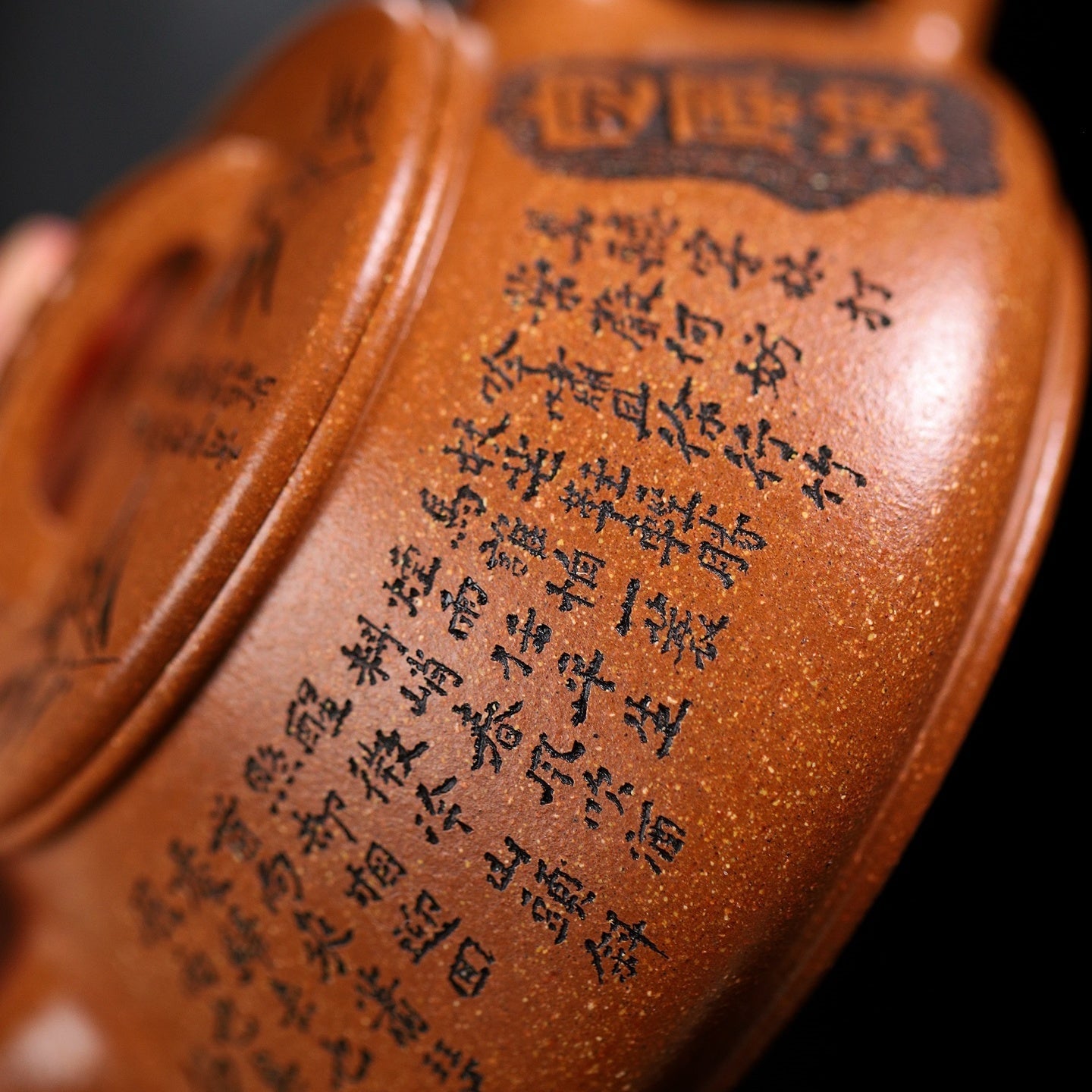 Wa Piao 190cc - Yixing Handmade Teapot - zycs_China