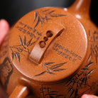 Wa Piao 190cc - Yixing Handmade Teapot - zycs_China
