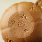 Wa Qu 170cc - Yixing Handmade Teapot 江苏宜兴