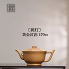 Wan Deng 170cc - Yixing Handmade Teapot - zycs_China