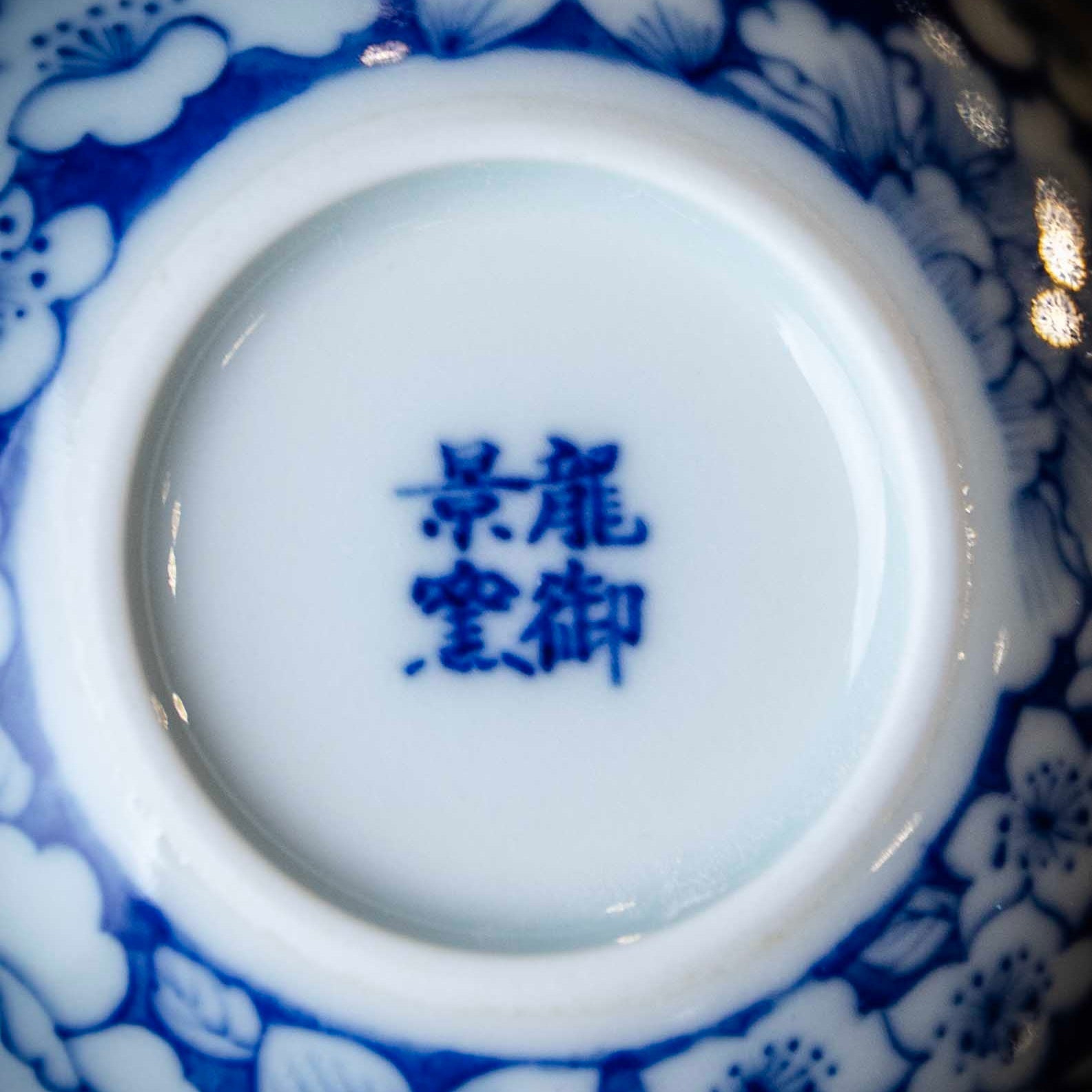 Wan Hua 100cc - Jing De Zhen Porcelain Teacup - zycs_China - tea - teapot