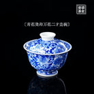 Wan Hua 110cc - Jing De Zhen Porcelain Gaiwan - zycs_China