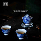 Wan Hua 110cc - Jing De Zhen Porcelain Gaiwan - zycs_China