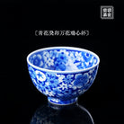 Wan Hua 120cc - Jing De Zhen Porcelain Teacup - zycs_China