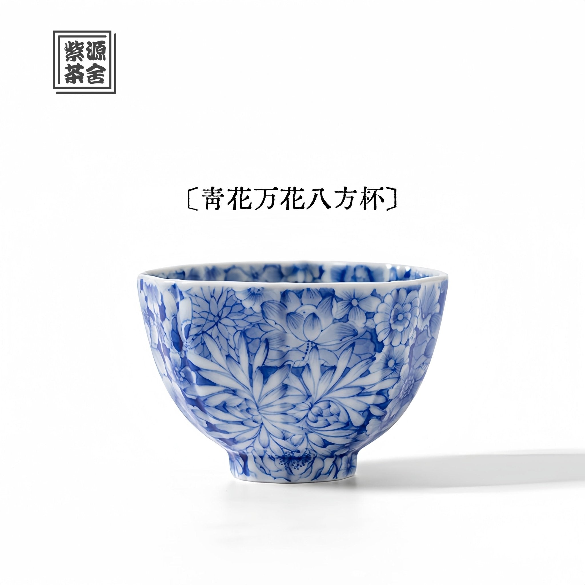 Wan Hua 130cc - Jing De Zhen Porcelain Gaiwan - zycs_China