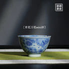 Wan Hua 65cc - Jing De Zhen Porcelain Teacup - zycs_China