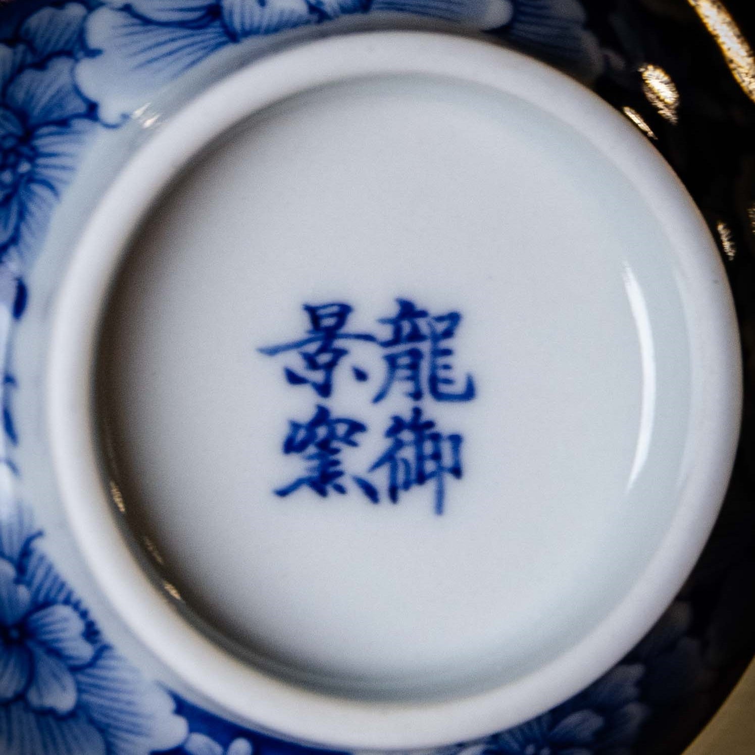 Wan Hua 80cc - Jing De Zhen Porcelain Gaiwan - zycs_China