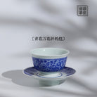 Wan Hua 90cc - Jing De Zhen Porcelain Teacup - zycs_China
