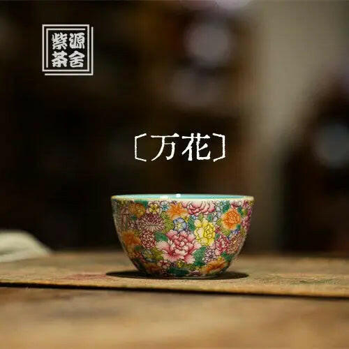 Wan Hua - Jing De Zhen Porcelain Teacup - zycs_China - tea - teapot